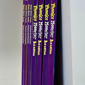 파닉스 몬스터 (새책)