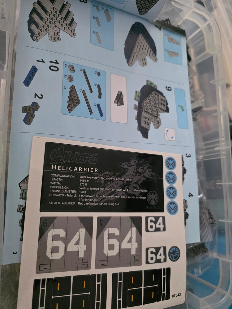 레핀 LEPIN 슈퍼히어로즈 어벤져스 헬리케리어 07043 새상품--1