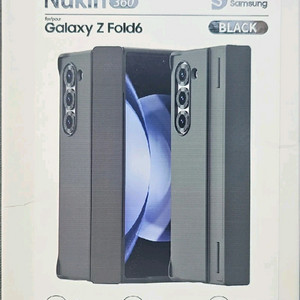 갤럭시Z폴드6 360도 케이스