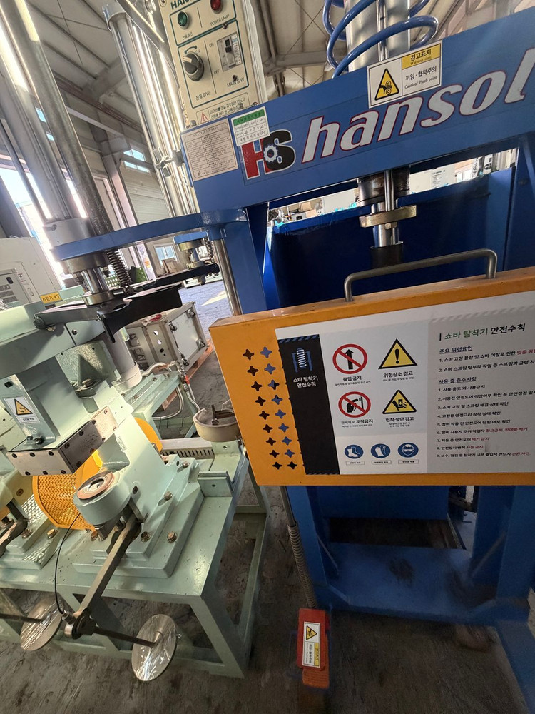 다두(멀티) 유압 자동 프레스 (급매) 175만원 이미지