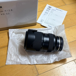 탐론 2875 G2 소니 FE 마운트