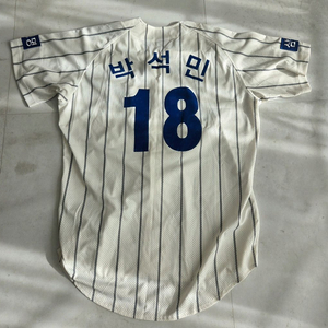 삼성라이온즈 왕조 박석민 유니폼 110 이미지
