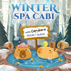 캐리비안베이 종일권 (에버랜드 추가 가능)