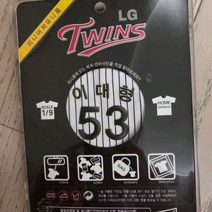 (새상품)엘지트윈스 미니어쳐 유니폼 미니폼 53 이대형
