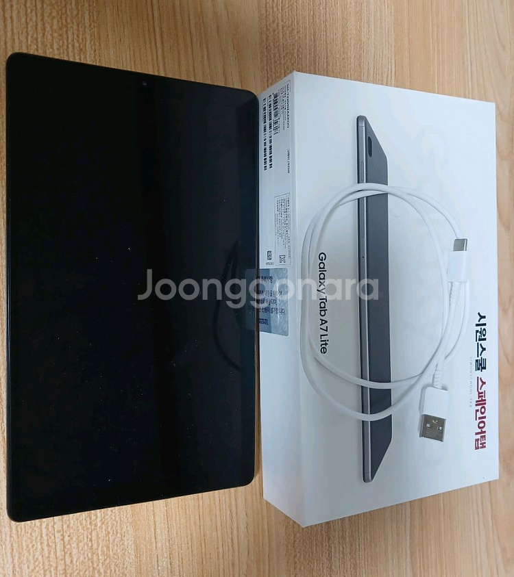 시원스쿨 스페인어탭 스페인어 평생강의 판매합니다--1