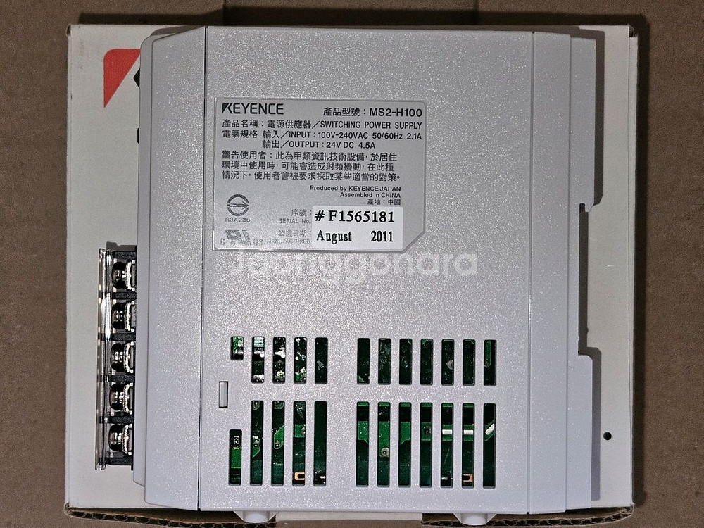 KEYENCE 키엔스 SMPS MS2-H100 DC 전원공급장치 새제품--1