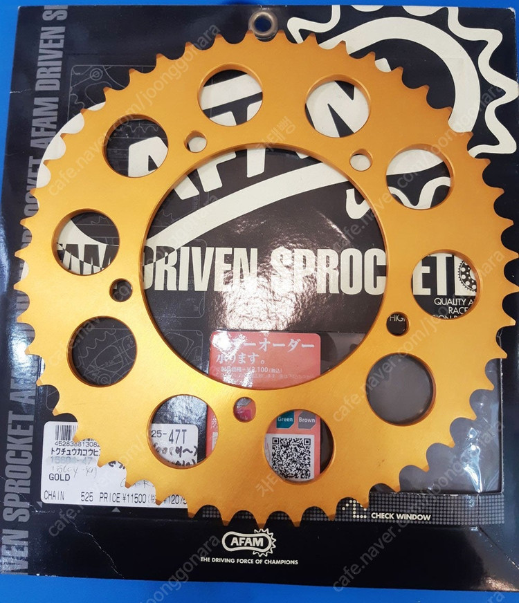 AFAM(아팜) 일본 생산 스즈키 GSX-R600 R750 01~ 리어 스프라켓 47T 525사이즈 판매 합니다 이미지
