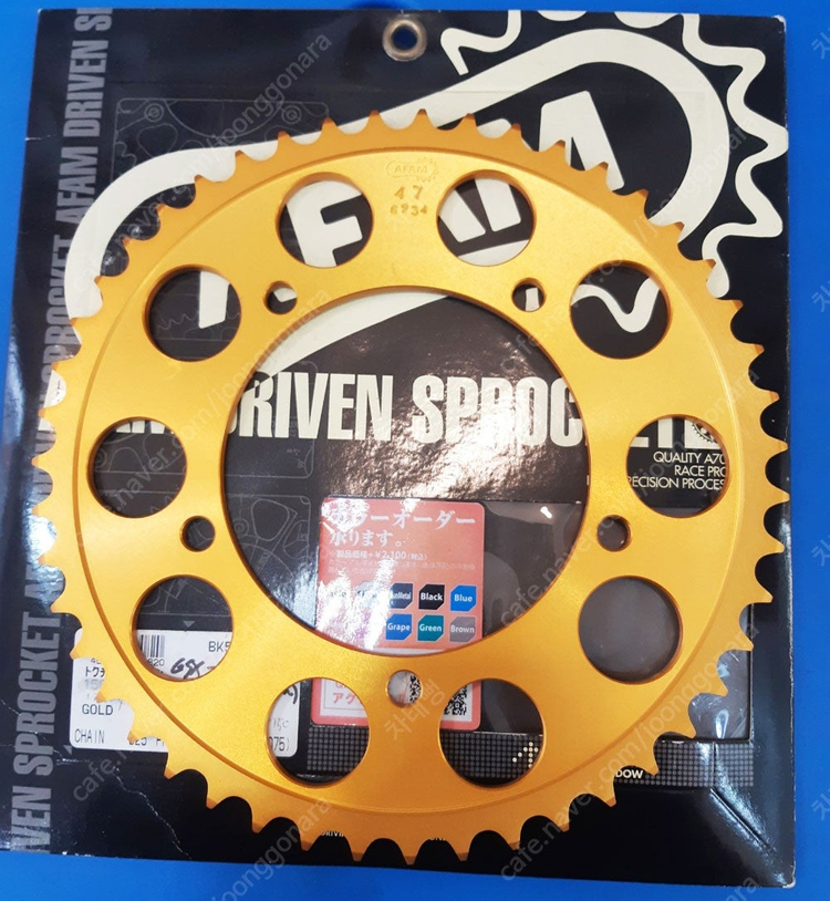 AFAM(아팜) 일본 생산 스즈키 GSX-R600 R750 01~ 리어 스프라켓 47T 525사이즈 판매 합니다 이미지
