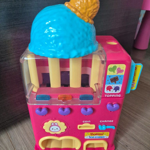 달님이 말하는 아이스크림 자판기