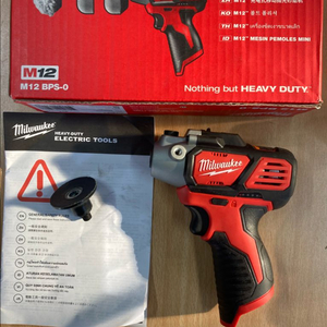 밀워키 M12 BPS-0 폴리셔 광택기 본체만