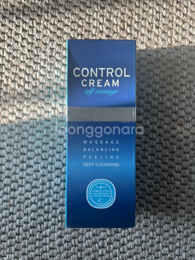 로츠 메르비 갈바닉 + 참존 콘트롤 크림--1