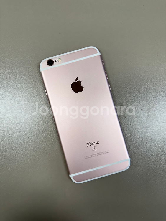 *11만원* 아이폰6S 로즈골드 64G 미파손 깨끗한 SS급 단말기 서브용 소장용 추천--0