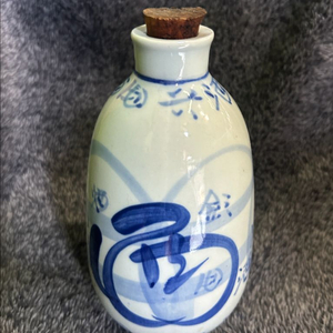 도자기 청화백자 주병 빈병 술병 장식품 팝니다