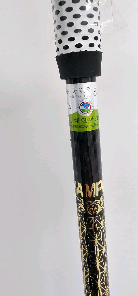파크골프채 대한민국 명장이 만든 채 입니다.--4