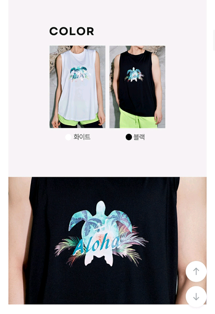 벤디스 프리츠 래쉬가드 커플나시 FREE 블랙--9