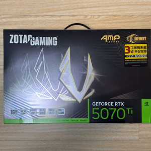 ZOTAC RTX 5070Ti AMP EXTREME 16GB 그래픽카드 미사용 풀박스 A급 판매합니다!