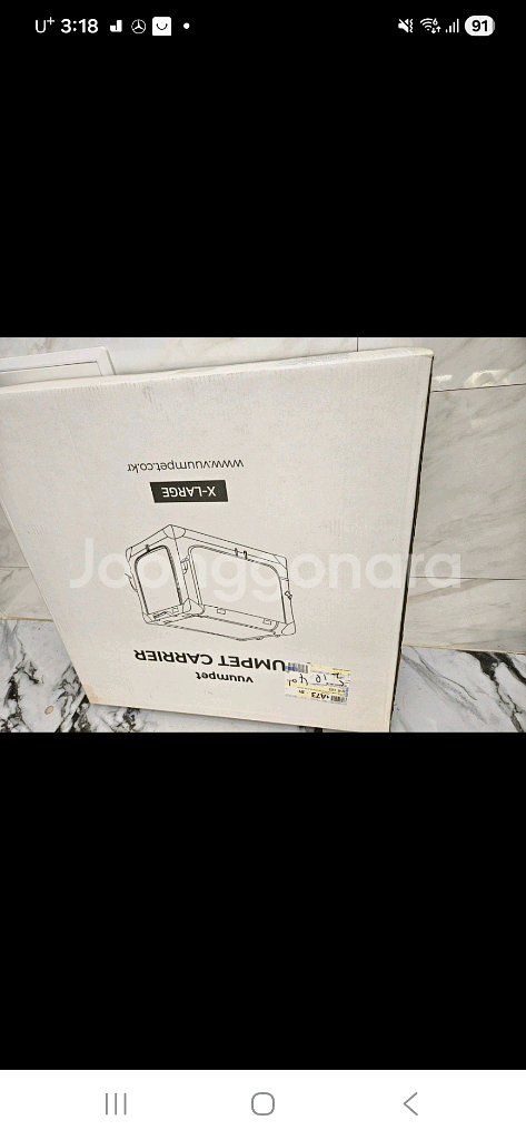 반려동물 소프트 캐리어--4