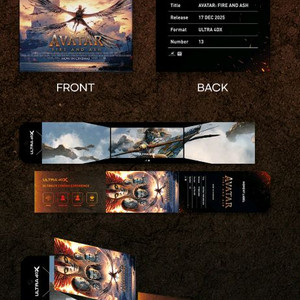 아바타 불과재 울트라모먼트 라벨 cgv 굿즈 특전