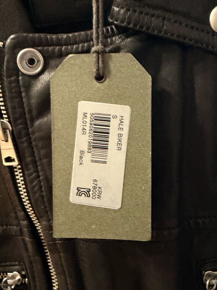 올세븐 헤일 바이커 레더자켓--2