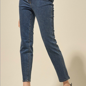 22 랑방 슬림 데님 팬츠