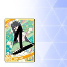 아이프리 개인 결제창