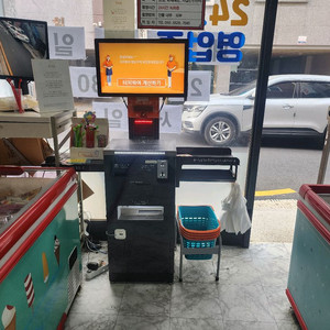 고려디지웍스 키오스크 판매합니다. 아이스크림 할인점점용. 현금 카드가능