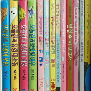 초등도서 일괄