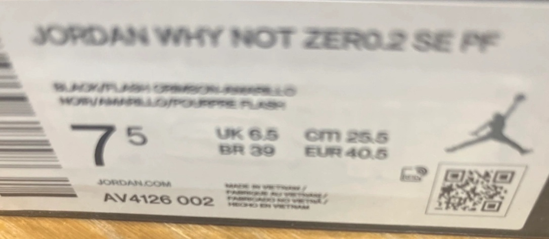 조던 와이낫 제로2 SE PF 26.5--1