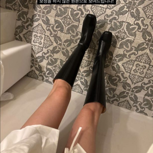 브리유니 vriuni 포토샵 롱부츠 235