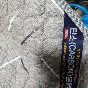 디아망 전기요 퀸사이즈