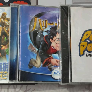 Ps1 게임 CD 모음 (대항해시대, 해리포터, 퍼펙트퍼포머) 팝니다 이미지