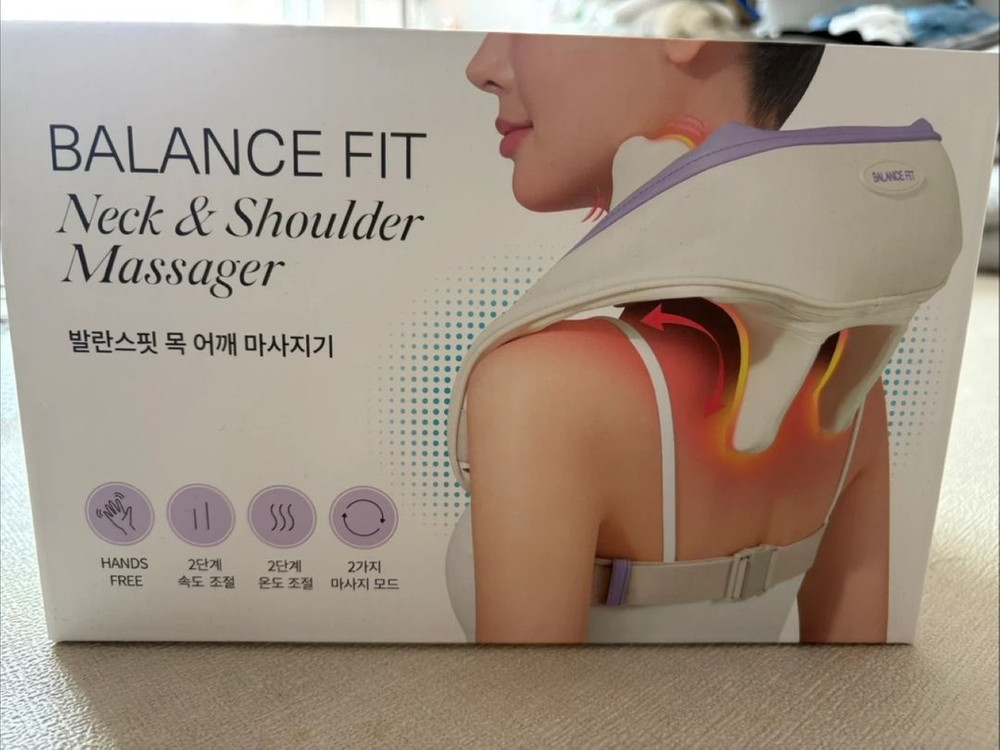 발란스핏 95프라블럼 목 어깨 마사지기 이미지