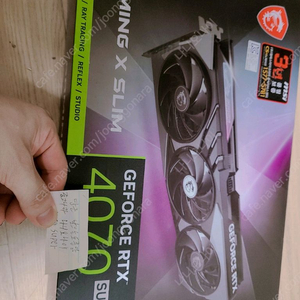 4070 super msi 게이밍 슬림 팝니다.