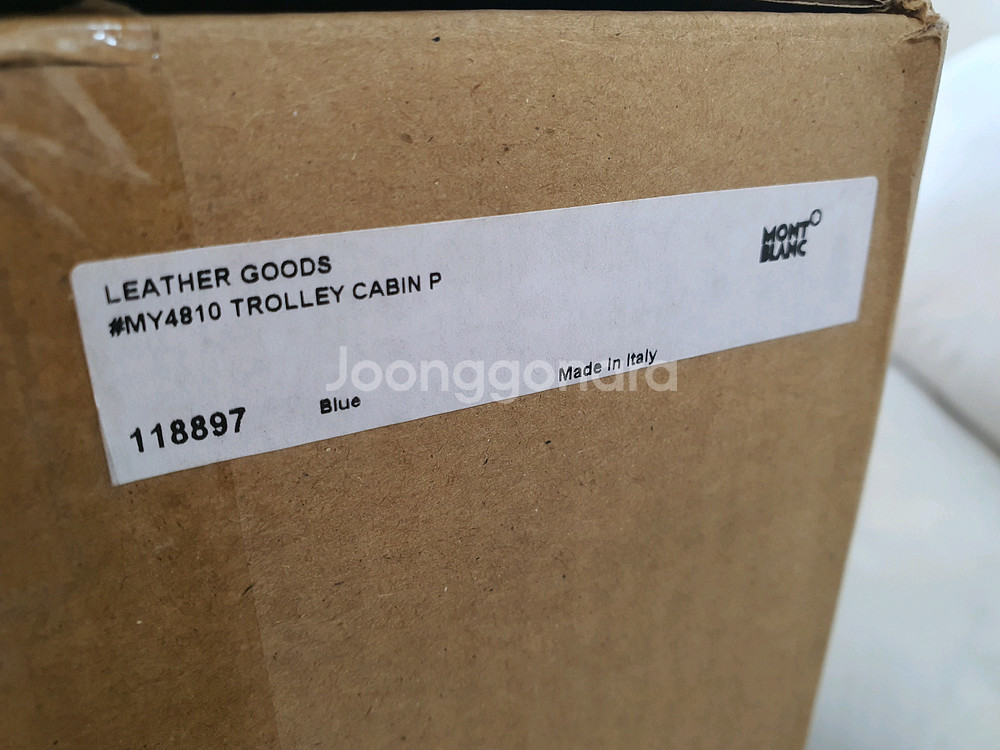 몽블랑 x 피렐리 트롤리 캐빈 캐리어 한정판 (미개봉)--6