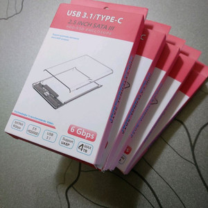 2.5인치 외장하드 케이스 USB3.1