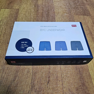 BYC트렁크팬티 95사이즈(한박스)