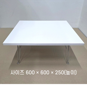 LPM상판 식탁 테이블 받침대 자작나무 합판 원형나무 목재 이미지