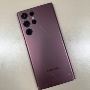 *20만원* 갤럭시S22울트라 버건디색상 256G 가성비 무잔상 단말기