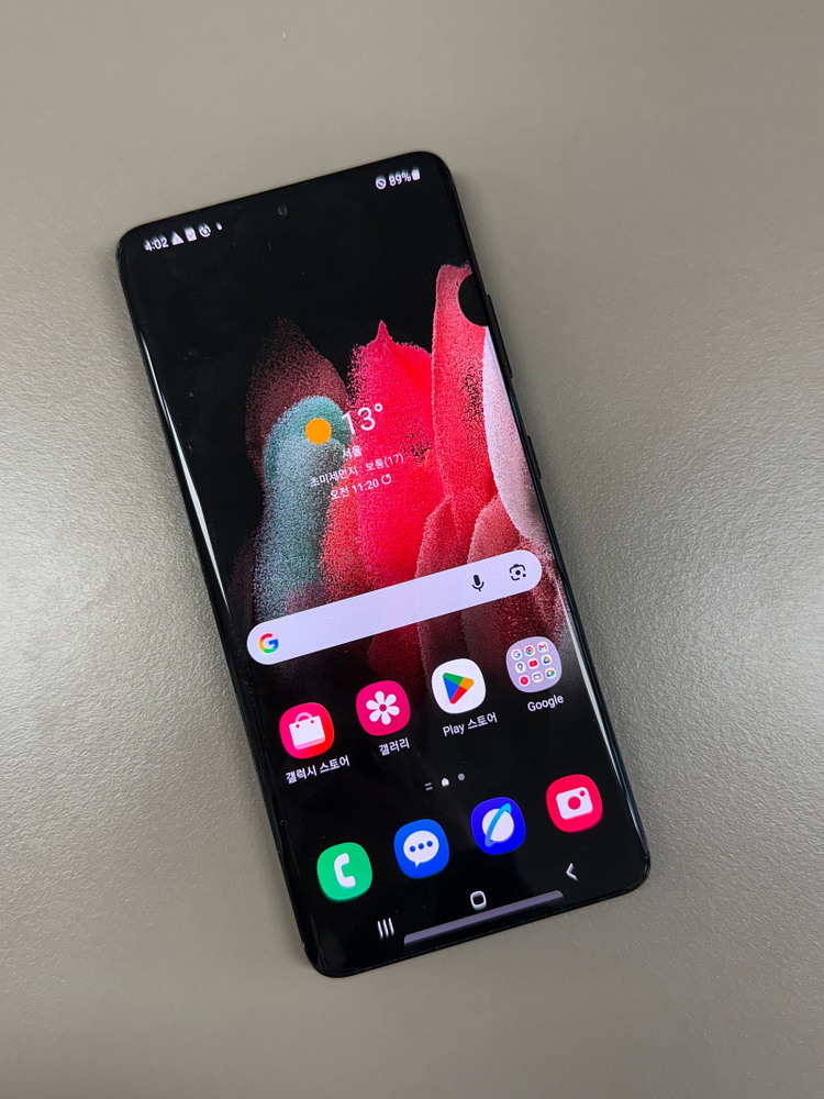 *23만원* 자급제 갤럭시S21울트라 블랙 256G 무잔상 S급 미파손 단말기--1