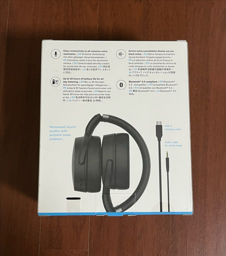 젠하이저 무선 헤드폰 HD 450BT(미개봉)--2