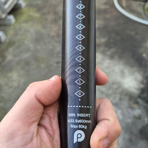 라이트프로 알루미늄 싯포스트 팔아요.