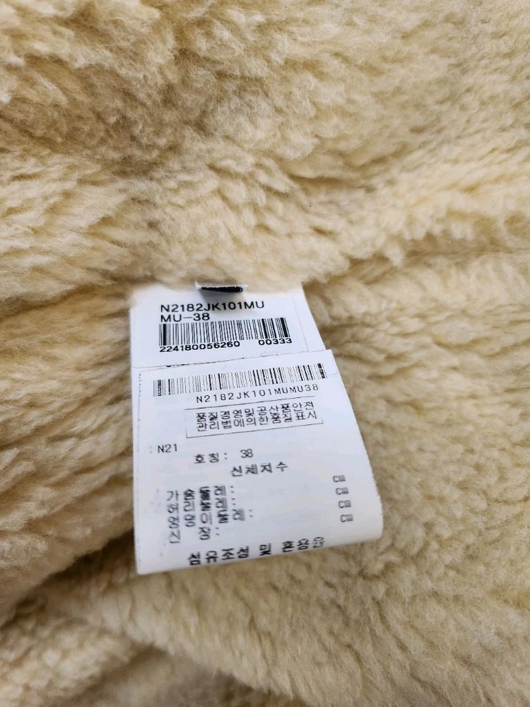 N21타탄체크울쉐르파자켓 이미지