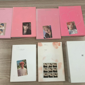 방탄소년단(bts) 앨범 양도