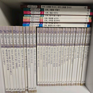 올림포스가디언 그리스로마신화 68전권(무료배송) 가격내림