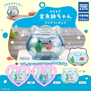 와루루기 어항쨩 클리어 피규어 미개봉 새상품