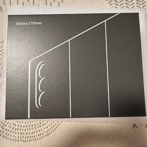 갤럭시 트라이폴드 미개봉