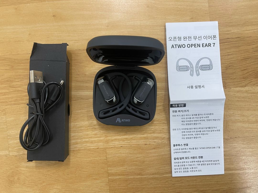 에이투 OPEN EAR 7 오픈형 이어폰--5