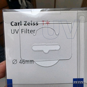 칼짜이즈 uv필터 46mm 미개봉
