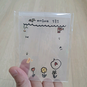 아이폰 11 프로 맥스 512GB 미드나이트 그린 풀박스 구성품 다있고 상태 미개봉 새제품 만 사요.