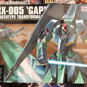 Hg 갸프랑 미개봉 새상품